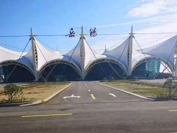 岳陽三荷機場航站樓